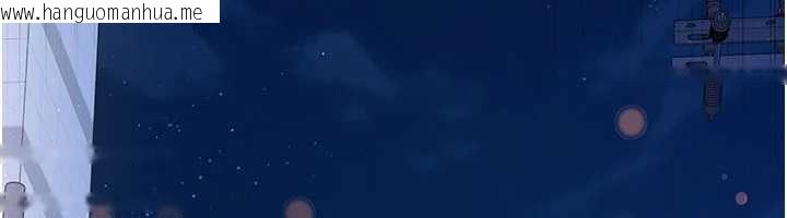 韩国漫画借妻条约韩漫_借妻条约-第18话-开放式关系在线免费阅读-韩国漫画-第192张图片