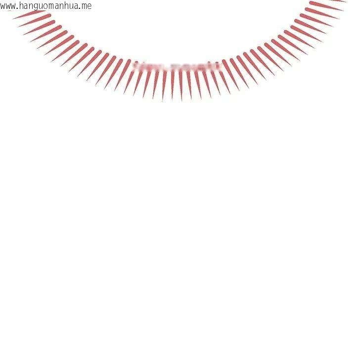 韩国漫画公主殿下要收种子啦！/公主抢孕大作战韩漫_公主殿下要收种子啦！/公主抢孕大作战-第3话在线免费阅读-韩国漫画-第9张图片