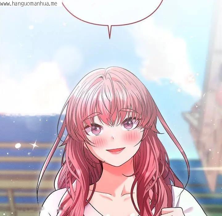 韩国漫画她们教会我的事/全员交往中韩漫_她们教会我的事/全员交往中-第1话在线免费阅读-韩国漫画-第43张图片