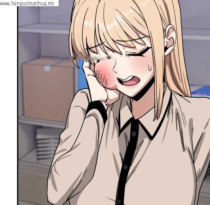 韩国漫画当狗不丢人韩漫_当狗不丢人-第28话在线免费阅读-韩国漫画-第104张图片