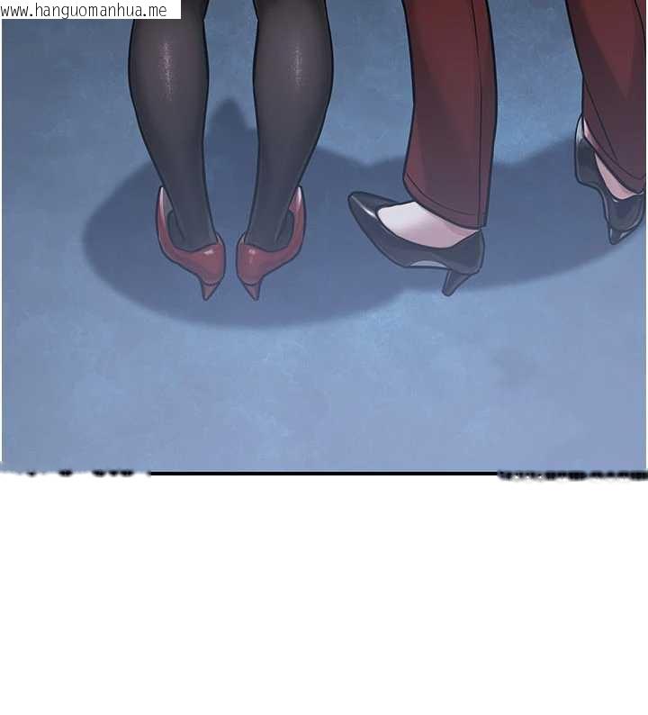 韩国漫画公务员的桃色副业韩漫_公务员的桃色副业-第38话-放心交给妈妈处理在线免费阅读-韩国漫画-第169张图片