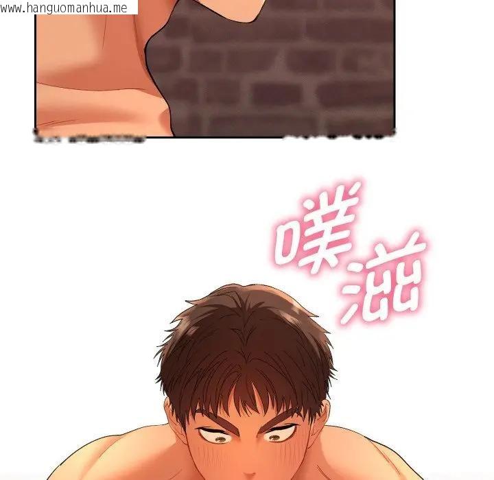 韩国漫画她们教会我的事/全员交往中韩漫_她们教会我的事/全员交往中-第3话在线免费阅读-韩国漫画-第82张图片