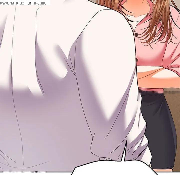 韩国漫画她们教会我的事/全员交往中韩漫_她们教会我的事/全员交往中-第1话在线免费阅读-韩国漫画-第22张图片