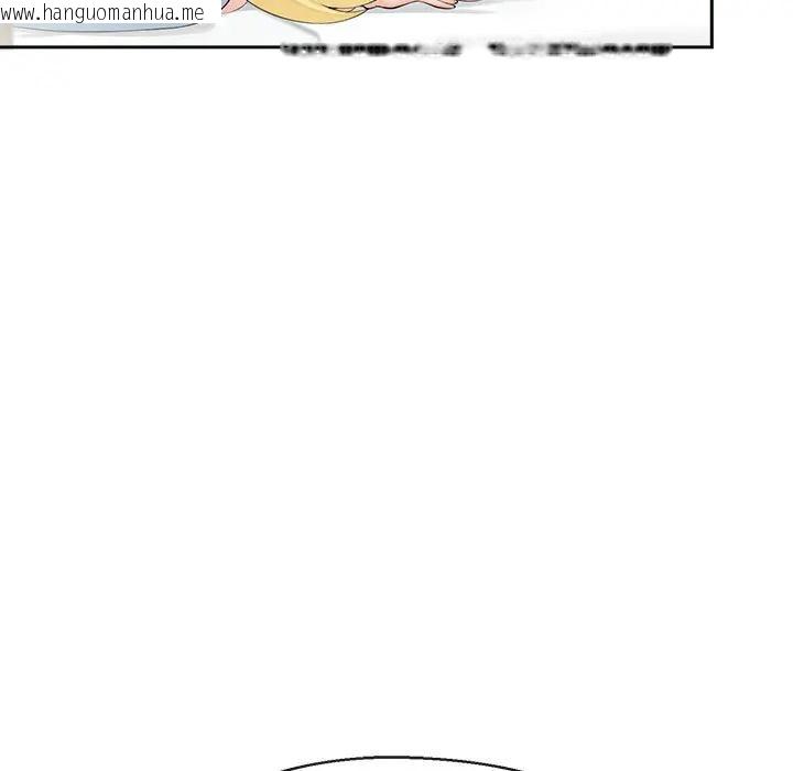 韩国漫画公主殿下要收种子啦！/公主抢孕大作战韩漫_公主殿下要收种子啦！/公主抢孕大作战-第3话在线免费阅读-韩国漫画-第44张图片