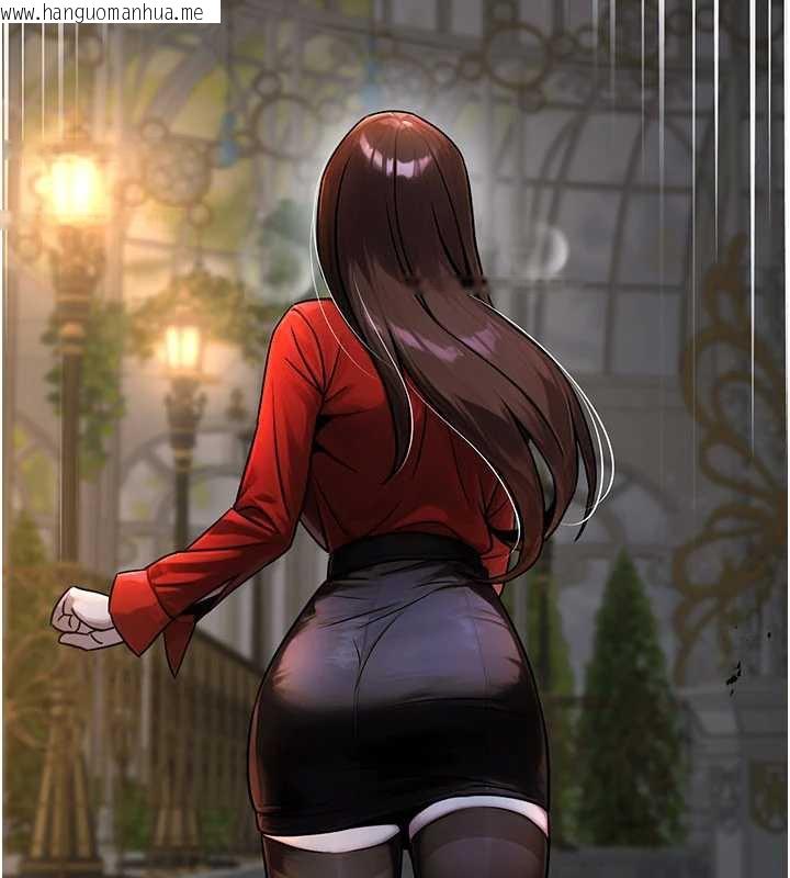 韩国漫画公务员的桃色副业韩漫_公务员的桃色副业-第38话-放心交给妈妈处理在线免费阅读-韩国漫画-第79张图片