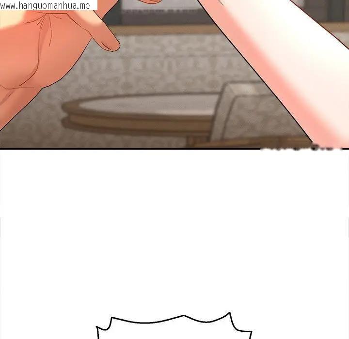 韩国漫画她们教会我的事/全员交往中韩漫_她们教会我的事/全员交往中-第1话在线免费阅读-韩国漫画-第90张图片