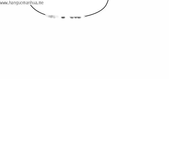 韩国漫画公主殿下要收种子啦！/公主抢孕大作战韩漫_公主殿下要收种子啦！/公主抢孕大作战-第1话在线免费阅读-韩国漫画-第102张图片