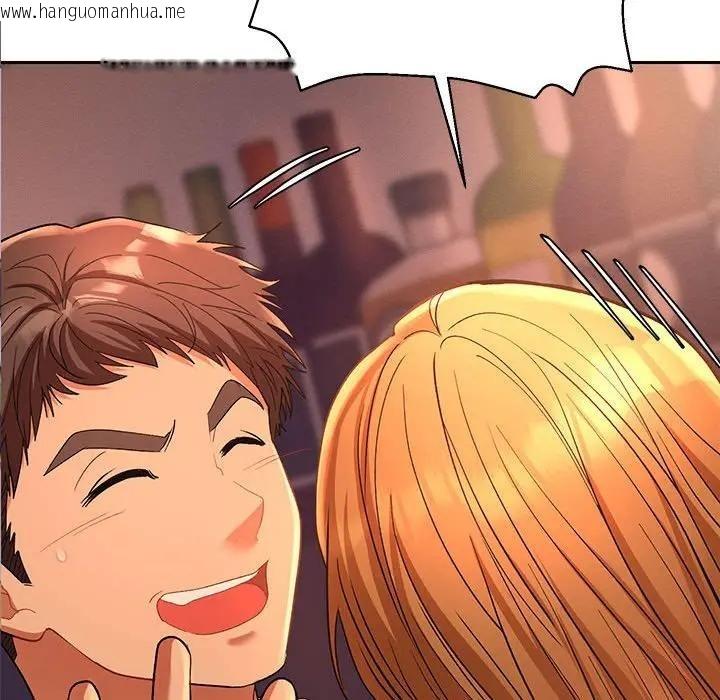 韩国漫画她们教会我的事/全员交往中韩漫_她们教会我的事/全员交往中-第1话在线免费阅读-韩国漫画-第189张图片