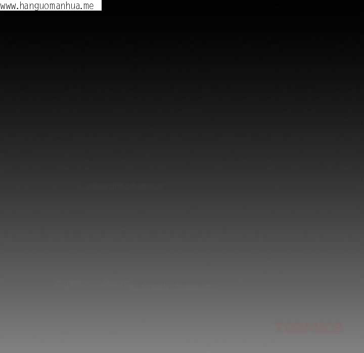 韩国漫画黑道X上班族/我身体里的那个家伙韩漫_黑道X上班族/我身体里的那个家伙-第30话在线免费阅读-韩国漫画-第76张图片