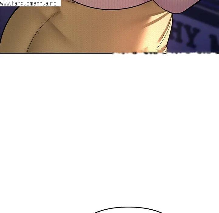 韩国漫画她们教会我的事/全员交往中韩漫_她们教会我的事/全员交往中-第2话在线免费阅读-韩国漫画-第185张图片