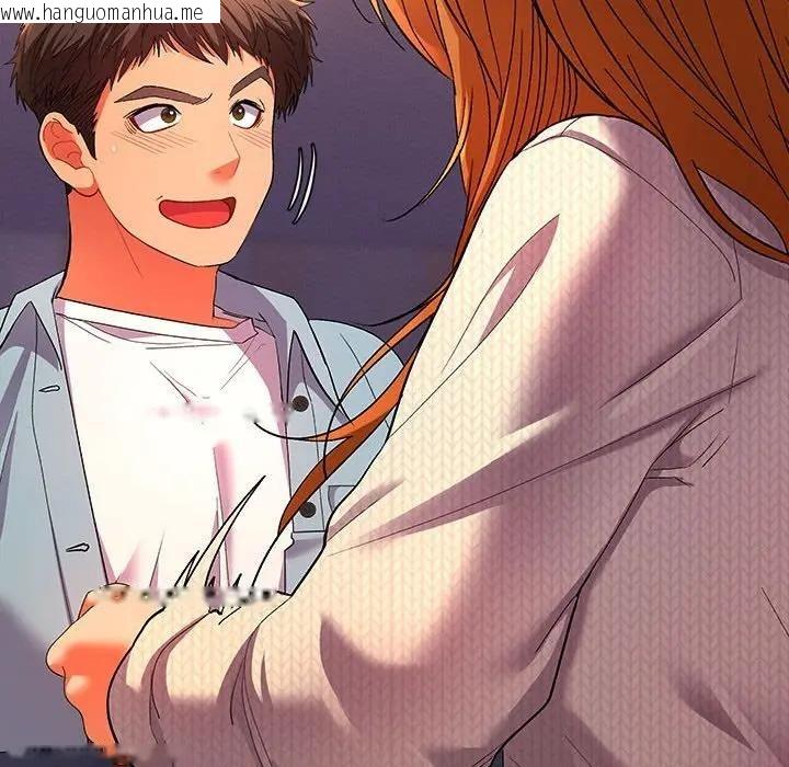 韩国漫画她们教会我的事/全员交往中韩漫_她们教会我的事/全员交往中-第2话在线免费阅读-韩国漫画-第86张图片