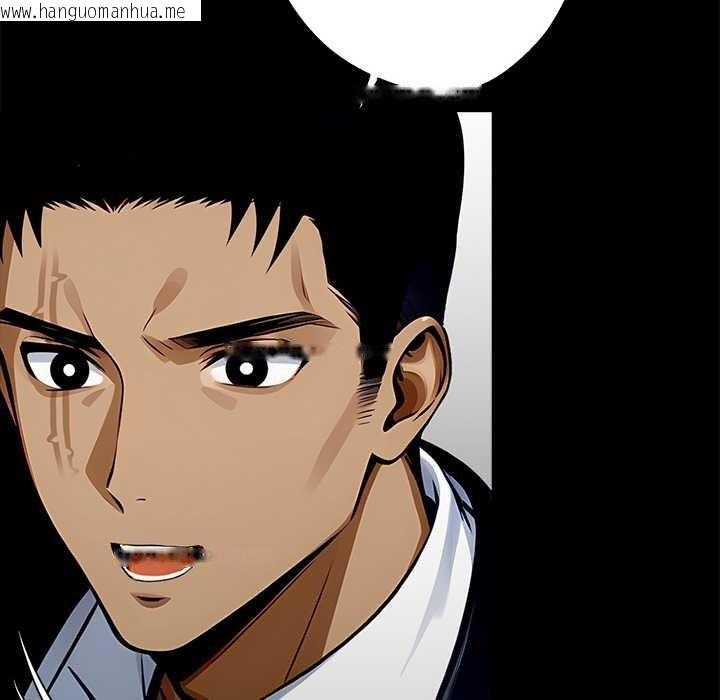 韩国漫画黑道X上班族/我身体里的那个家伙韩漫_黑道X上班族/我身体里的那个家伙-第30话在线免费阅读-韩国漫画-第95张图片