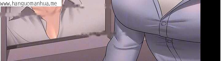 韩国漫画猎艳管理员韩漫_猎艳管理员-第12话-妳忍得很好，给妳内射当奖励在线免费阅读-韩国漫画-第136张图片