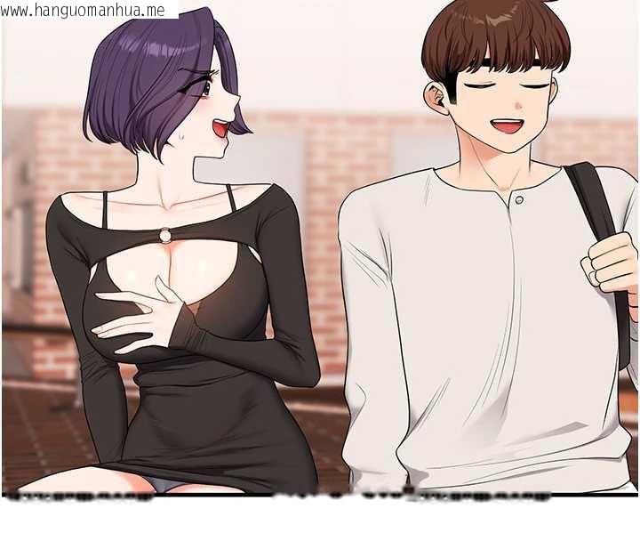 韩国漫画玩转学姐韩漫_玩转学姐-第82话-再享天使牌肉便器在线免费阅读-韩国漫画-第72张图片