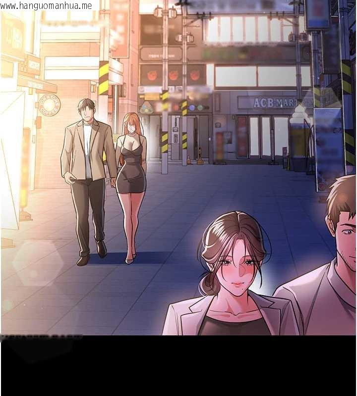 韩国漫画借妻条约韩漫_借妻条约-第18话-开放式关系在线免费阅读-韩国漫画-第194张图片