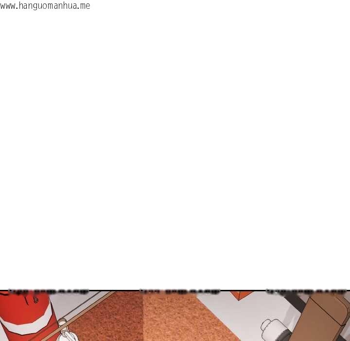 韩国漫画下班后的例行恋爱韩漫_下班后的例行恋爱-第77话在线免费阅读-韩国漫画-第51张图片