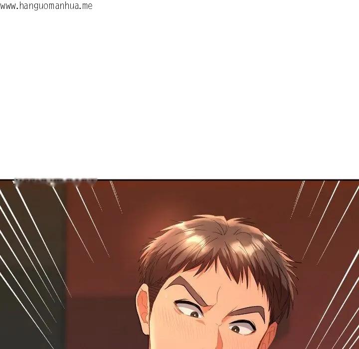 韩国漫画她们教会我的事/全员交往中韩漫_她们教会我的事/全员交往中-第3话在线免费阅读-韩国漫画-第9张图片