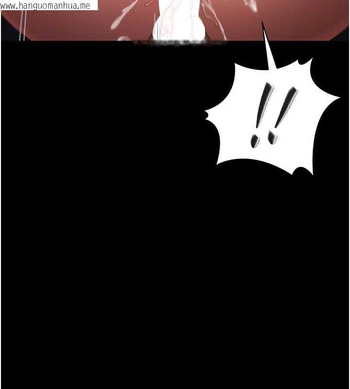 韩国漫画猎艳管理员韩漫_猎艳管理员-第12话-妳忍得很好，给妳内射当奖励在线免费阅读-韩国漫画-第108张图片