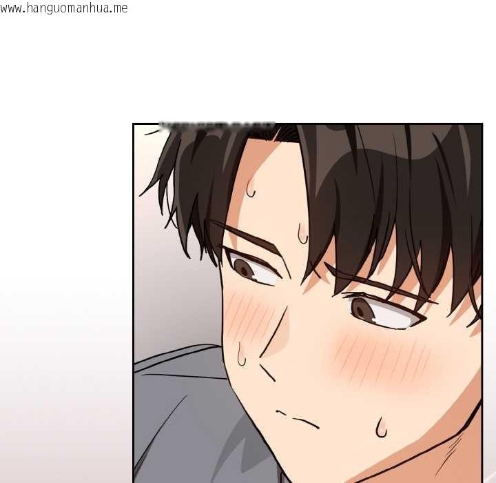 韩国漫画下班后的例行恋爱韩漫_下班后的例行恋爱-第77话在线免费阅读-韩国漫画-第65张图片