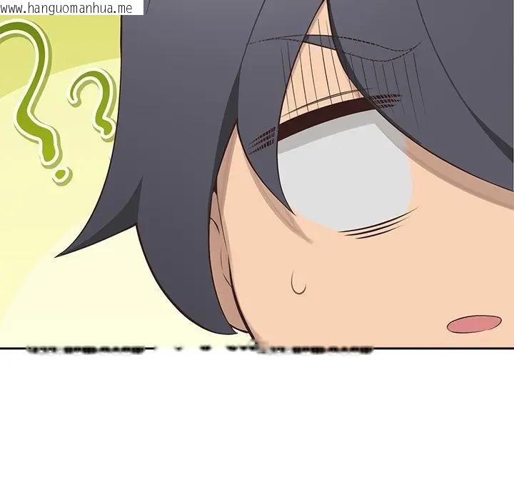 韩国漫画公主殿下要收种子啦！/公主抢孕大作战韩漫_公主殿下要收种子啦！/公主抢孕大作战-第1话在线免费阅读-韩国漫画-第113张图片