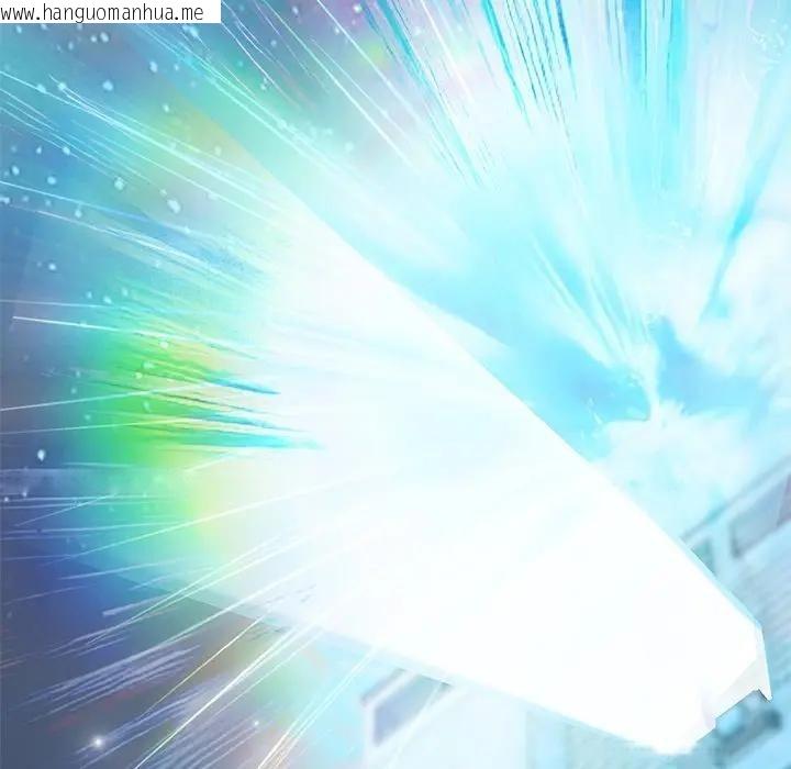 韩国漫画公主殿下要收种子啦！/公主抢孕大作战韩漫_公主殿下要收种子啦！/公主抢孕大作战-第2话在线免费阅读-韩国漫画-第31张图片