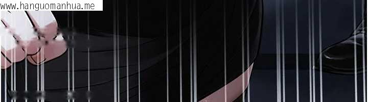 韩国漫画公务员的桃色副业韩漫_公务员的桃色副业-第38话-放心交给妈妈处理在线免费阅读-韩国漫画-第100张图片