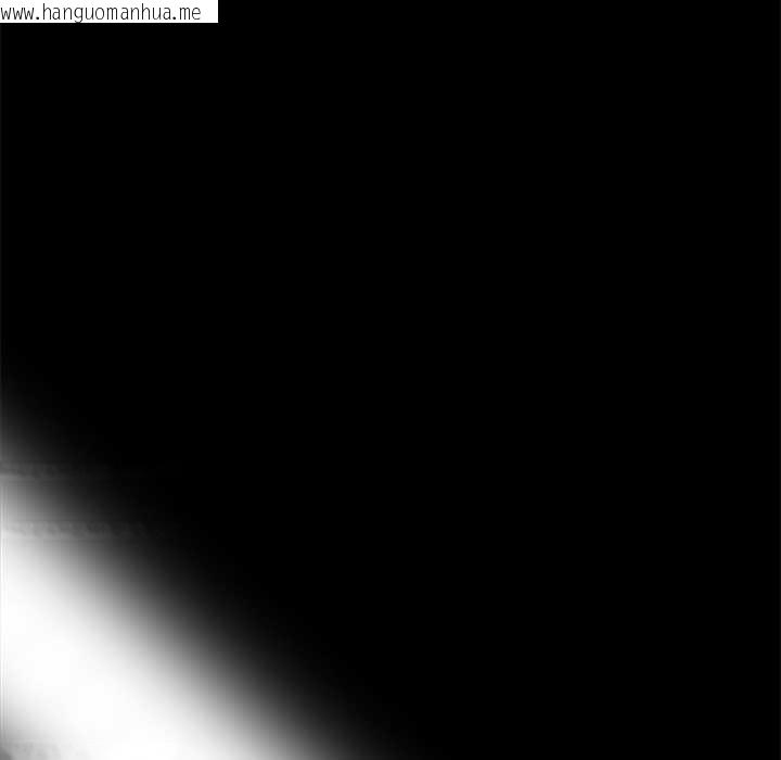 韩国漫画黑道X上班族/我身体里的那个家伙韩漫_黑道X上班族/我身体里的那个家伙-第30话在线免费阅读-韩国漫画-第135张图片