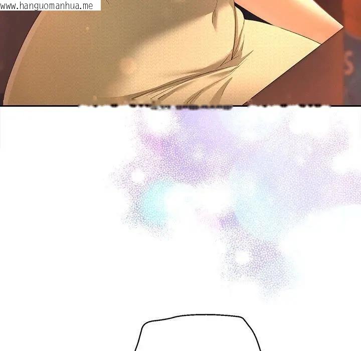 韩国漫画她们教会我的事/全员交往中韩漫_她们教会我的事/全员交往中-第1话在线免费阅读-韩国漫画-第184张图片