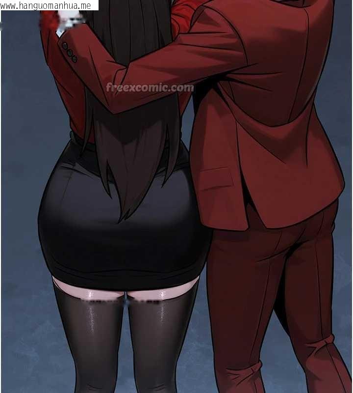 韩国漫画公务员的桃色副业韩漫_公务员的桃色副业-第38话-放心交给妈妈处理在线免费阅读-韩国漫画-第168张图片