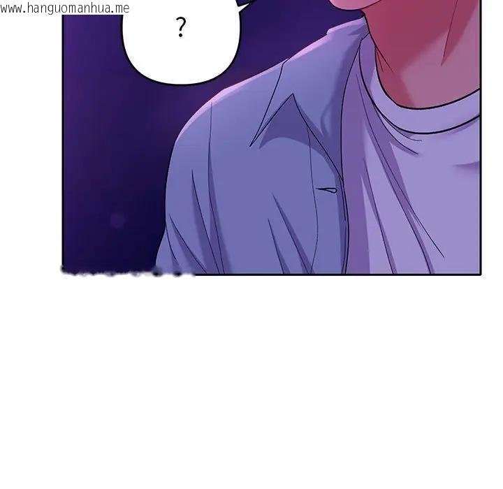 韩国漫画她们教会我的事/全员交往中韩漫_她们教会我的事/全员交往中-第2话在线免费阅读-韩国漫画-第11张图片