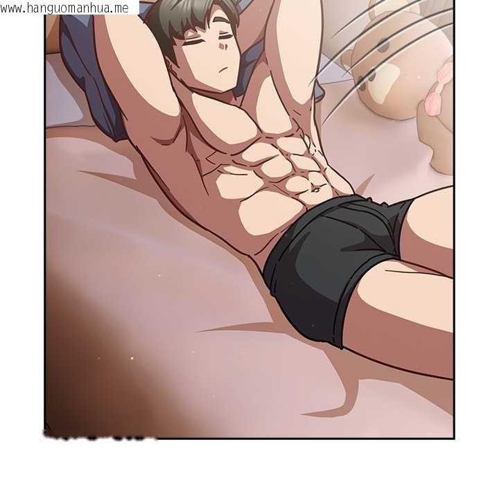 韩国漫画摸鱼生存指南/上班不要太认真韩漫_摸鱼生存指南/上班不要太认真-第20话在线免费阅读-韩国漫画-第156张图片