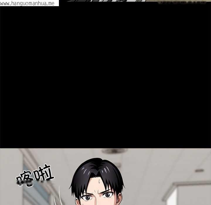 韩国漫画黑道X上班族/我身体里的那个家伙韩漫_黑道X上班族/我身体里的那个家伙-第30话在线免费阅读-韩国漫画-第147张图片