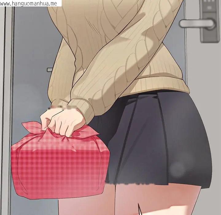 韩国漫画公主殿下要收种子啦！/公主抢孕大作战韩漫_公主殿下要收种子啦！/公主抢孕大作战-第1话在线免费阅读-韩国漫画-第76张图片