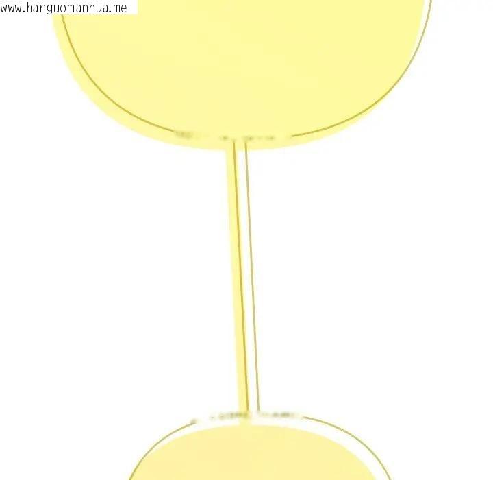 韩国漫画她们教会我的事/全员交往中韩漫_她们教会我的事/全员交往中-第3话在线免费阅读-韩国漫画-第146张图片