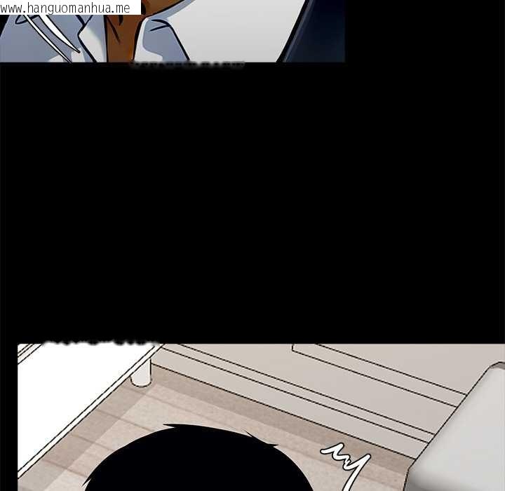 韩国漫画黑道X上班族/我身体里的那个家伙韩漫_黑道X上班族/我身体里的那个家伙-第30话在线免费阅读-韩国漫画-第96张图片