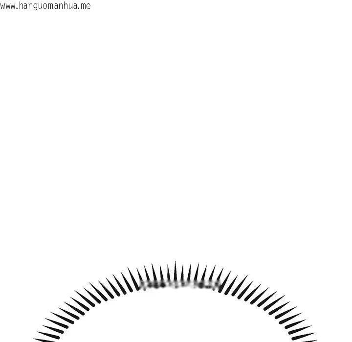 韩国漫画公主殿下要收种子啦！/公主抢孕大作战韩漫_公主殿下要收种子啦！/公主抢孕大作战-第3话在线免费阅读-韩国漫画-第17张图片