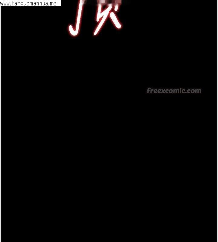 韩国漫画猎艳管理员韩漫_猎艳管理员-第12话-妳忍得很好，给妳内射当奖励在线免费阅读-韩国漫画-第70张图片