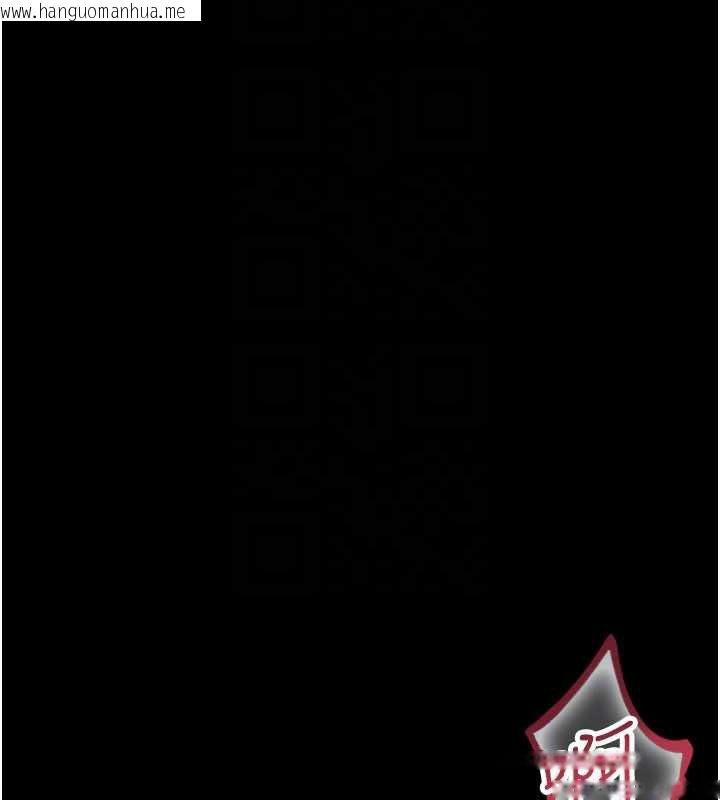 韩国漫画借妻条约韩漫_借妻条约-第18话-开放式关系在线免费阅读-韩国漫画-第30张图片