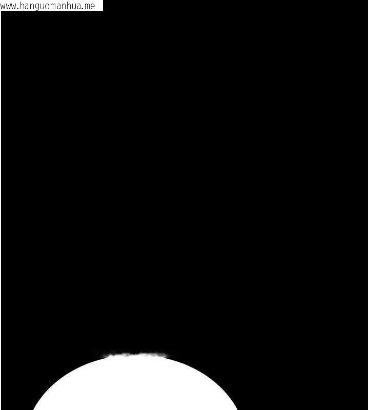 韩国漫画猎艳管理员韩漫_猎艳管理员-第12话-妳忍得很好，给妳内射当奖励在线免费阅读-韩国漫画-第3张图片