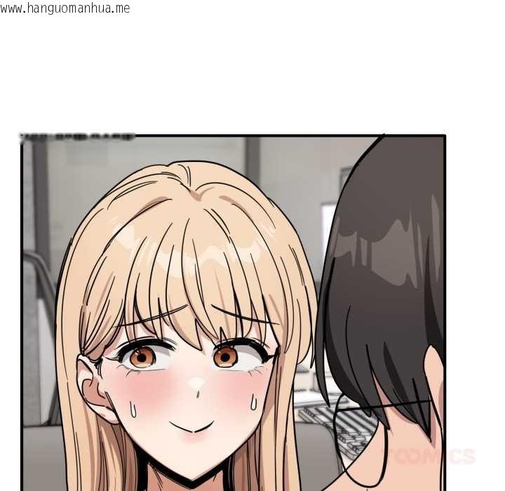 韩国漫画当狗不丢人韩漫_当狗不丢人-第28话在线免费阅读-韩国漫画-第57张图片