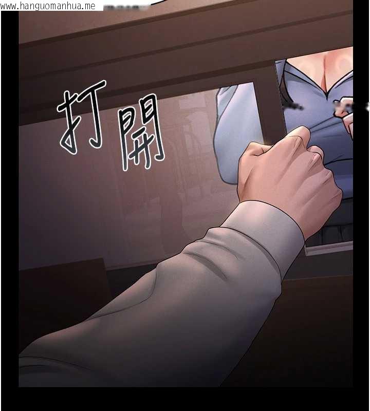 韩国漫画猎艳管理员韩漫_猎艳管理员-第12话-妳忍得很好，给妳内射当奖励在线免费阅读-韩国漫画-第10张图片