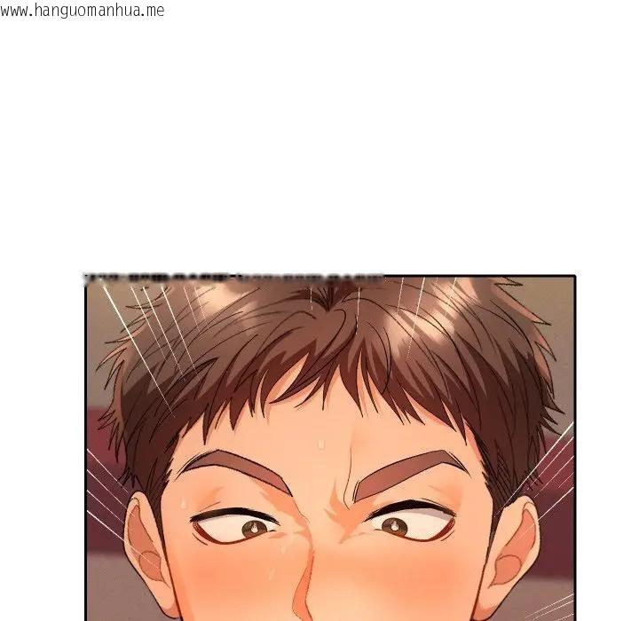 韩国漫画她们教会我的事/全员交往中韩漫_她们教会我的事/全员交往中-第3话在线免费阅读-韩国漫画-第93张图片