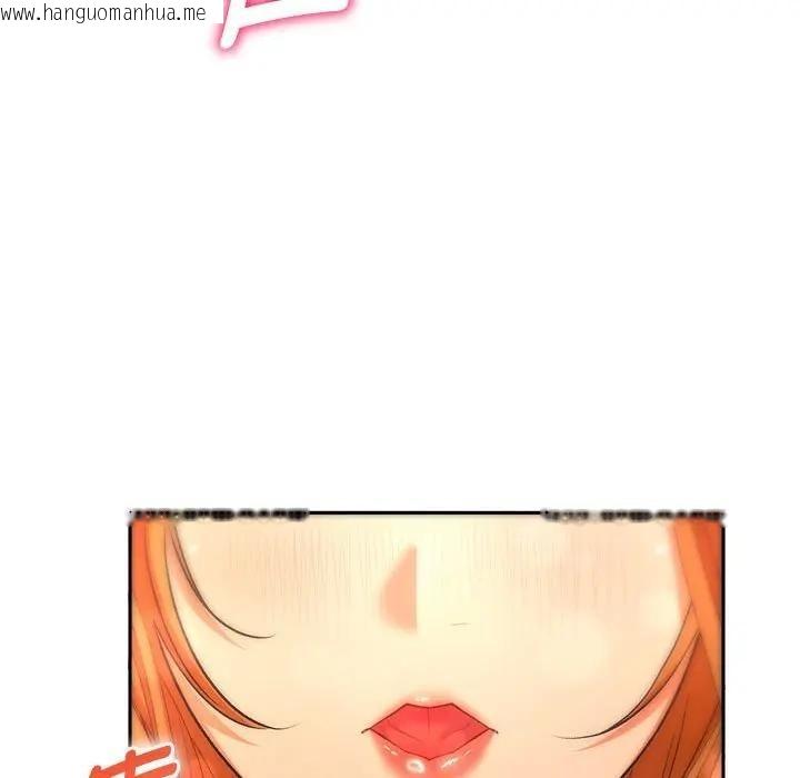 韩国漫画她们教会我的事/全员交往中韩漫_她们教会我的事/全员交往中-第2话在线免费阅读-韩国漫画-第156张图片