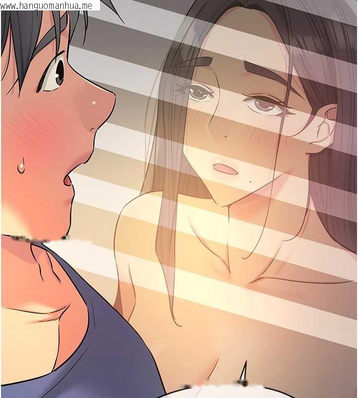 韩国漫画洞洞杂货店韩漫_洞洞杂货店-外传-第1话-洞洞杂货店重启?!在线免费阅读-韩国漫画-第91张图片