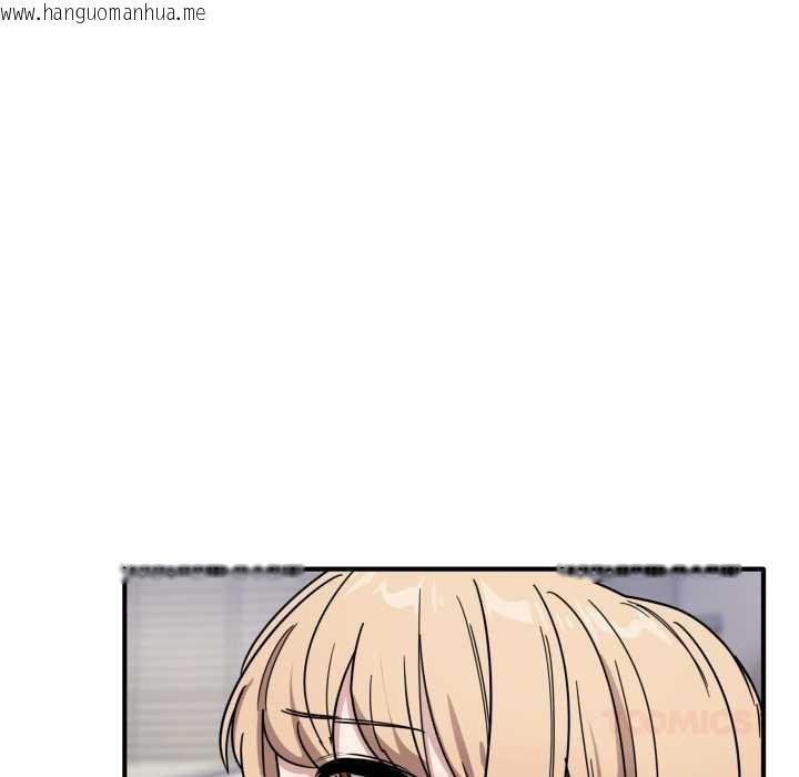 韩国漫画当狗不丢人韩漫_当狗不丢人-第28话在线免费阅读-韩国漫画-第93张图片