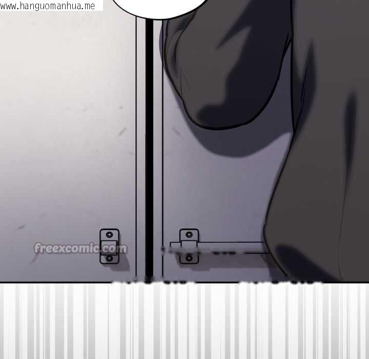 韩国漫画傻瓜病毒韩漫_傻瓜病毒-第42话在线免费阅读-韩国漫画-第140张图片