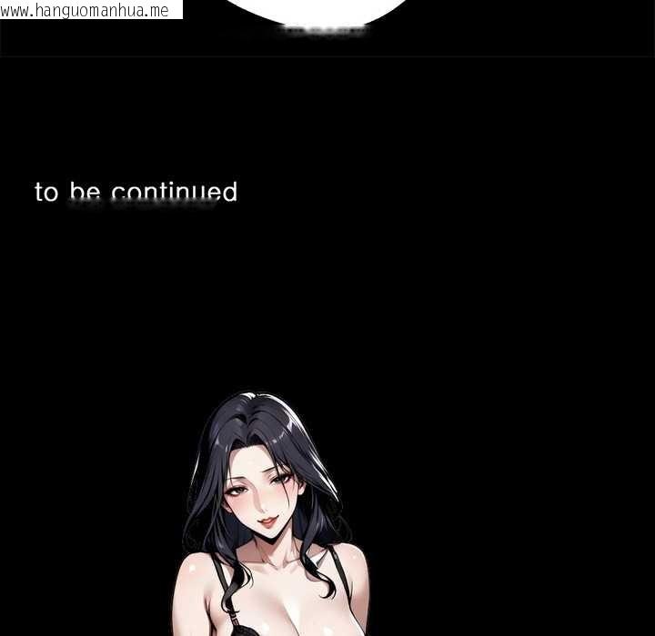 韩国漫画黑道X上班族/我身体里的那个家伙韩漫_黑道X上班族/我身体里的那个家伙-第30话在线免费阅读-韩国漫画-第231张图片