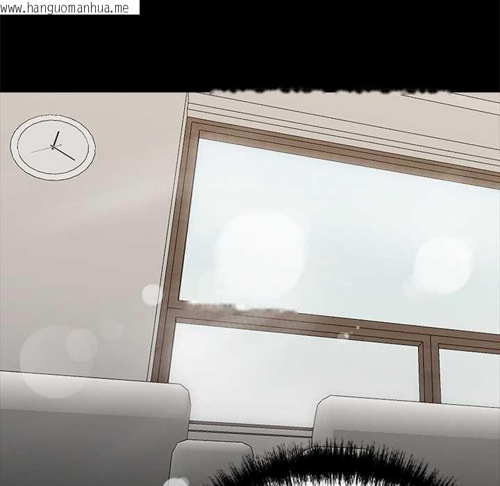 韩国漫画黑道X上班族/我身体里的那个家伙韩漫_黑道X上班族/我身体里的那个家伙-第30话在线免费阅读-韩国漫画-第103张图片