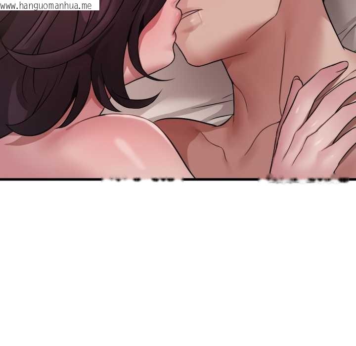 韩国漫画想要拥有她/渴望占有她韩漫_想要拥有她/渴望占有她-第85话在线免费阅读-韩国漫画-第109张图片