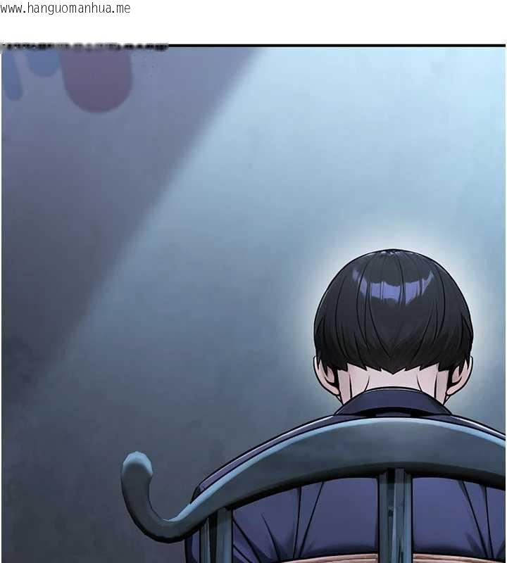 韩国漫画公务员的桃色副业韩漫_公务员的桃色副业-第38话-放心交给妈妈处理在线免费阅读-韩国漫画-第176张图片